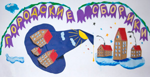 20100305_sboriki